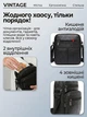 Сумка планшет через плечо мужская из натуральная кожи Vintage leather-14992 Черная - изображение 18