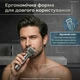 Шейвер для гоління Електробритва чоловіча SHAVER Бритва для гоління електрична, тример для бороди, шейвер для голови з 2 лезами, тример для гоління + запасна насадка в комплекті - зображення 3