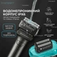 Шейвер для гоління Електробритва чоловіча SHAVER Бритва для гоління електрична, тример для бороди, шейвер для голови з 2 лезами, тример для гоління + запасна насадка в комплекті - зображення 4
