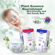 Подгузники-трусики Lelch Extract Baby Nighttime XXL, 36 шт (15кг+), летние ультратонкие - изображение 4