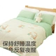 Детское одеяло PurCotton из марлевого хлопка, всесезонное, для детского сада, 1.2×1.5 м - изображение 2