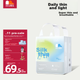 Підгузки-трусики Care Daily Silk Thin 4XL (від 20 кг), 22 шт - зображення 2