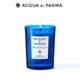 Ароматическая свеча ACQUA DI PARMA [Выбор Ван Анью] «Голубое Средиземноморье» (Калифорнийская корица), 200 г, подарок на день рождения для мужчин и женщин. - изображение 7