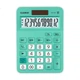 Калькулятор Casio MX-12B учебный для 4-6 классов, солнечная батарея, мятно-зеленый - изображение 3