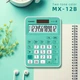 Калькулятор Casio MX-12B учебный для 4-6 классов, солнечная батарея, мятно-зеленый - изображение 8