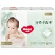 Подгузники Huggies Diamond Forest NB для новорожденных, 66 шт - изображение 2