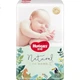 Подгузники Huggies Forest Whisper NB60 для новорожденных, маленький размер, ультратонкие и дышащие. - изображение 2