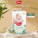 Подгузники Huggies Forest Whisper NB60 для новорожденных, маленький размер, ультратонкие и дышащие. - изображение 5