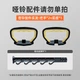 Аксессуары для гантелей LI-NING (не продукция LI-NING — только для рекламных целей) - изображение 3