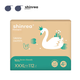 Подгузники-трусики Shinrea Swan XXXL, 112 шт, ультрамягкие медицинские - изображение 4