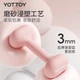 Гантели Yottoy, женское фитнес-оборудование для домашнего использования, силовые тренировки для начинающих в общежитии, профессиональный набор маленьких гантелей с пластиковым покрытием. - изображение 4