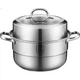 Пароварка COOKER KING з нержавіючої сталі 304 з двошаровим дном, 28см, для дому - зображення 1