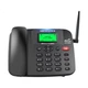Стаціонарний телефон Baotaier W269, 4G, із SIM-картою, функція запису, чорний - зображення 3
