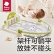Ігровий килимок Babycare з піаніно для ніжок, для новонароджених, Bluetooth - зображення 5