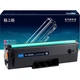 Тонер-картридж G&G TL-2302H для Pantum BP2302/2301/2307/BM2302, M1 Lite/P1 Lite - зображення 3
