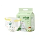 Підгузки DADDY BABY Pull-Up Cloud Cotton Soft, розмір L72 (9-14 кг), сухі та без протікань, ніжні та суперпоглинаючі, оптом - изображение 2