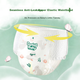 Подгузники-трусики DADDY BABY Cloud Cotton Soft размер XXL, 60 шт, от 15 кг, ультравпитывающие - изображение 7