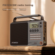 Радіо SANSUI M36 для літніх Bluetooth - зображення 6