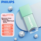 Флеш-накопичувач PHILIPS USB 2.0 64 ГБ, 10 UA-B, кардамоново-зелений, милий креативний комп'ютерний USB-накопичувач для бізнесу, офісу та студентів - изображение 4