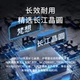 SSD FANXIANG 512ГБ M.2 NVMe PCIe 3.0, для апгрейда ПК, S542PRO - изображение 5