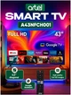 LED телевизор 43" Smart TV Artel A43NFCH001 - изображение 3