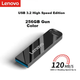 Флеш память USB Lenovo SX1 256GB USB 3.2 Gen1 - изображение 8