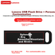 Флеш память USB Lenovo SX1 256GB USB 3.2 Gen1 - изображение 9