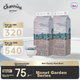 Подгузники Jiaying Monet Garden XL, 68 шт, для 12-17 кг, дышащие - изображение 4