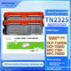 Тонер-картридж Befon TN2325 для Brother MFC-7380/DCP-7080D/HL-2260D - изображение 6
