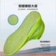 Боксерские кроссовки Jingpai High-Top для мужчин, женщин и детей, обувь для тренировок по саньда, борцовская обувь, обувь для фитнеса и боевых искусств, черные, размер 41. - зображення 5