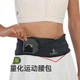 Flipbelt [Класична поясна сумка] Багатофункціональний пояс для бігу на свіжому повітрі для чоловіків та жінок, спорядження для марафону, кишеня для телефону, атомно-жовтий XL - зображення 3