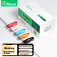 Флешка BIAZE UP018, 8 ГБ, USB 2.0, мини, 10 шт - изображение 4