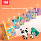 Развивающий пазл TOI Advanced для детей 3-6 лет, бумажный, четырехэтапный, серия "Игровая площадка принцессы" - изображение 6