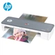 Удобный ламинатор HP A4 Smart, устройство для ламинирования фотографий и документов, простой ламинатор, ламинатор для дома и офиса, модернизированная версия LW0403 - зображення 9