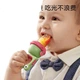 Прорезыватель Babycare силиконовый для фруктов и овощей для детей 4+ месяцев розовый - изображение 3