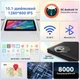 Планшет 10.1" RUSHAR L211 12+24/128Gb 8 ядер Android 14 8000 mAh Черный (102181058) - изображение 4
