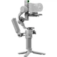 Стабилизатор DJI RS 4 Mini Combo Серый (102158575) - Уценка - изображение 1