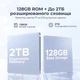 Планшет 10.1" Doogee U10 4+12/128Gb 4 ядра Android 15 5060 mAh Сірий (102180804) - зображення 6