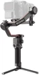 Стабілізатор DJI RS 3 Pro Чорний (102171978) - Б/В - зображення 1