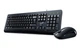 Комплект Genius KM-160, Black, USB (31330001419) - изображение 1