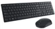 Комплект беспроводной Dell KM5221W, Black, USB (580-AJRT) - изображение 1
