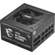 Блок живлення MSI 750W (MAG A750GL PCIE5) - зображення 10