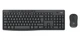 Комплект беспроводной Logitech MK370 Combo for Business, Black (920-012077) - изображение 1