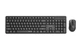Комплект беспроводной Gembird Pro Business, Black, Silent Key (KBS-WMS-01-CYRL) - изображение 1