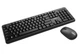 Комплект беспроводной Canyon SET-W20, Black (CNS-HSETW02) - изображение 1