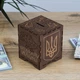 Копилка 100 дней Карта Украины + Тризуб (Герб) темная 12*10*10 см 32 Гранд Презент 32 - изображение 2