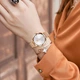 Смарт-годинник Smart Vip Lady Butterfly Gold - зображення 5