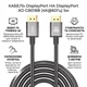 Кабель DisplayPort на DisplayPort 1.2 (DP на DP) XO GB018B (4K, 60Hz, 5м). Grey - изображение 2
