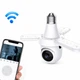 Беспроводная IP камера 360 градусов лампа с датчиком движения E27 3MP Светильник Wi-Fi видеонаблюдение с микрофоном и LED-подсветкой V380 Pro - изображение 5