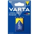 Батарейка VARTA LONGLIFE POWER 6LR61 9V, 1 шт у блістері, синя - зображення 1